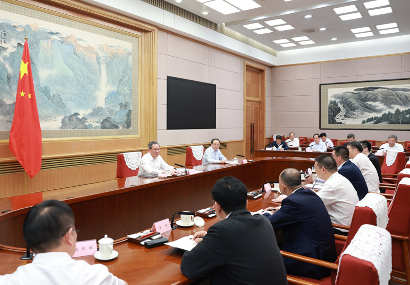 李強(qiáng)主持召開經(jīng)濟(jì)形勢(shì)專家和企業(yè)家座談會(huì)「相關(guān)圖片」