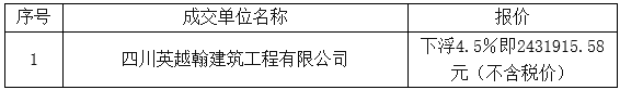 QB5C7W0S{{9}1J(N7$V{B`E.png 