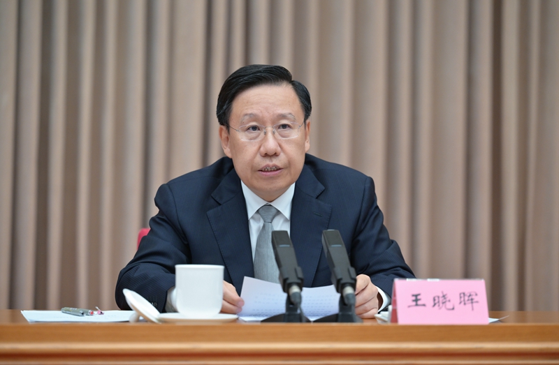 四川省學(xué)習(xí)貫徹習(xí)近平新時代中國特色社會主義思想主題教育第一批總結(jié) 暨第二批部署會議召開 認(rèn)真總結(jié)第一批主題教育做法經(jīng)驗 精心組織開展好全省第二批主題教育 王曉暉廉毅敏講話 黃強(qiáng)田向利出席「相關(guān)圖片」