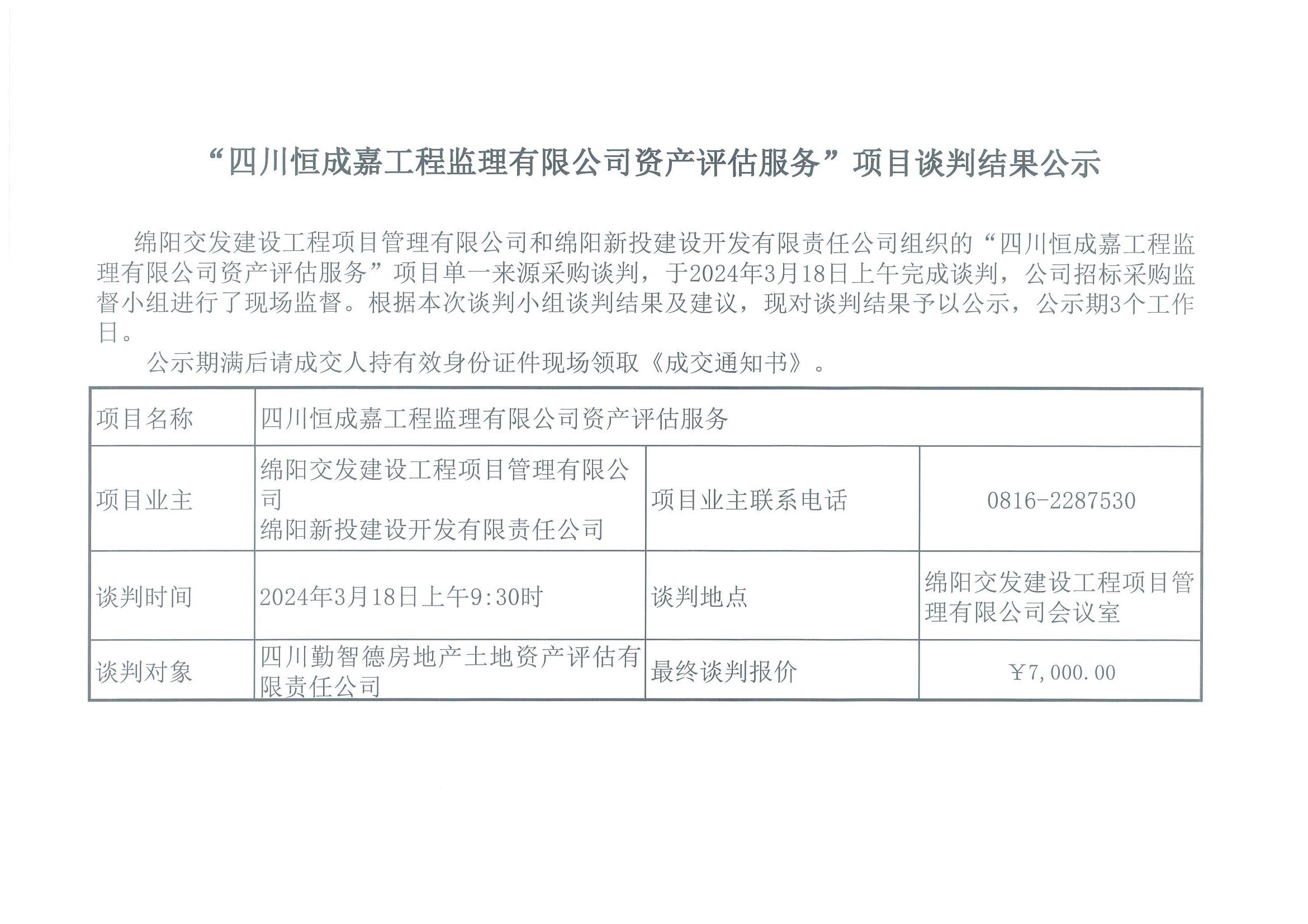 cfa793eb4b0106fba978072428f05efc.jpg